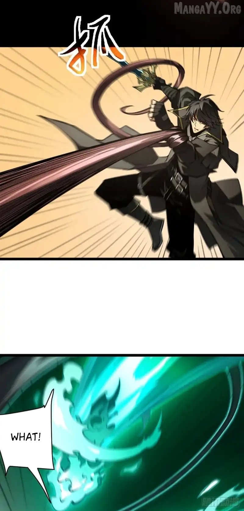 Lord of Summons! Sudden Mutation Chapter 71 - page 15